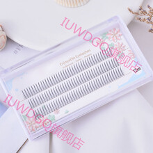 太阳花梦鹿W7假睫毛磨尖睫毛仿真卷翘自然素颜淡妆上班日常妆 A型仙女毛12mm(+小胶+镊子)