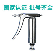 SUMU兽用2ml全金属可调连续注射器鸡疫苗打针宠物工具兽医猪针管