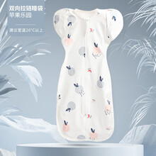 婴儿睡袋新生婴儿投降式襁褓夏季春秋防惊跳睡袋萌兔王子初生儿睡觉神器四季通用 苹果乐园 S码（60*35cm 建议体重4-10斤）
