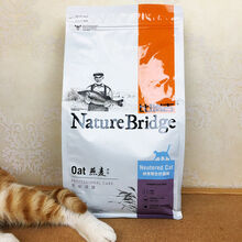 比瑞吉燕麦绝育猫粮1.5kg绝育猫粮比瑞吉低卡猫粮