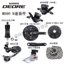 #RemHtml($!{product.content.wareName})