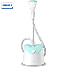 飞利浦（PHILIPS）蒸汽挂烫机 家用手持/挂式电熨斗熨烫机 GC481/78