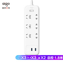 爱国者(aigo)2USB口+6位防过载插座/18W快充插排/45mm大孔间距插线板/拖线板/接线板1.8米 AC0621