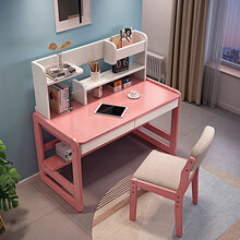 实木儿童书桌书椅组合 日式实木书桌儿童学习桌椅套装小学生家用课桌写字桌书桌书架一体 86cm书桌+升降椅套装(粉色)