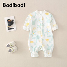 巴拉巴拉旗下badibadi 纯棉婴儿连体衣春夏秋薄款空调服宝宝睡衣长袖哈衣爬服新生儿衣服 浅绿色 90