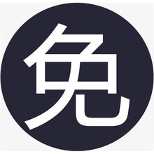 新式柴油四驱微耕机农用小型多功能犁地耕田耕地开沟机械旋耕家用古达 【赠品】免邮