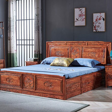 敬义堂 红木家具非洲花梨（学名：刺猬紫檀） 实木中式家具新古典实木床主卧双人床富贵大床原木床复古 1.5M富贵大床（含床头柜）