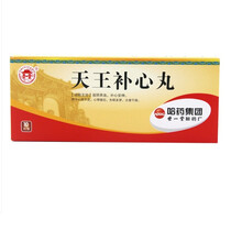 哈药 世一堂 天王补心丸 9g*10丸 滋阴养血，补心安神 5盒装