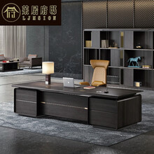 莱居府邸 新中式老板桌办公桌总裁桌简约现代办公老板桌大班台实木桌椅组合定制 老板椅