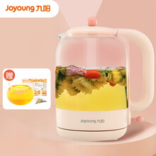 九阳 Joyoung电水壶热水壶烧水壶玻璃水壶养生壶煮茶壶1.5L玻璃花茶壶 K15FD-W151