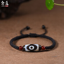 瑪瑙 銀線水蓮花天珠 11-199 2026年1月更新- 莲花天