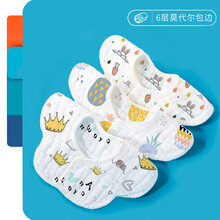 素依卿月婴儿纯棉纱布围嘴口水巾宝宝防水吐奶新生围兜男女夏季薄款围脖春 【6层夏3条装】菠萝+兔子+皇冠 L