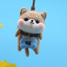 羊毛毡戳戳乐diy材料包情侣手工礼物车挂车饰玩偶摆件钥匙扣解压 柴犬材料包+工具+配件