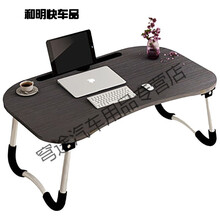 适用于别克gl8后排小桌板车载电脑桌子gl825s可折叠商务汽车后座餐桌板 异型黑拉丝卡槽W腿 长60*宽40*