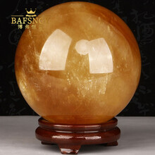 博弗恒玺 天然玉石摆件石转运珠招财摆件客厅办公室摆件家居玄关柜办公桌风水装饰品摆设乔迁开业礼品 玉石转运珠 黄玉大号直径17cm