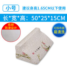 翻身垫加强海绵卧床老人病人三角垫护理三角枕家用翻身枕侧身靠背 棉布竹子50*25*15