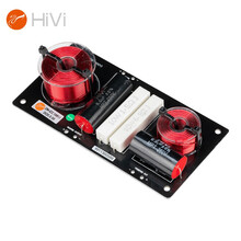 惠威（HiVi）DN-D2.1MKII 分频器 家庭影院书架音箱音响DIY高低音二分频分频器（一对）