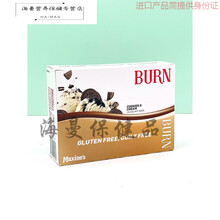 绿璐MuscleLAB澳洲Maxines Burn女性蛋白棒 乳清能量生酮代餐棒派 浅棕色 6只装