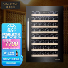 维诺卡夫（Vinocave）酒柜 恒温红酒柜 嵌入式 雪茄柜 防凝雾 酒窖级PRO130A