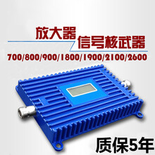 虞友手机信号放大器移动联通电信单频高增益通话上网增强器扩大接收器家用山区农村矿区工程工厂郊区地下室 900MHz标配套装