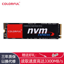 七彩虹(Colorful) CN600 M.2 NVMe PCIe3.0 SSD台式笔记本固态硬盘 固态硬盘M.2 nvme协议【1TB】带缓存