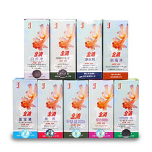 金滴60ML热带鱼缸龟缸净水剂除氯水鱼救白点净硝化细菌鱼药水治疗剂鱼病调理剂 金滴60ML硝化细菌