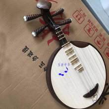 鸡翅木月琴乐器演奏民乐月琴 厂家直发 40大二黄 京剧月琴 京剧月琴