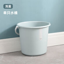 塑料水桶学生宿舍洗衣桶手提加厚大号洗澡桶家用储水桶圆形洗车桶 23升北欧蓝水桶