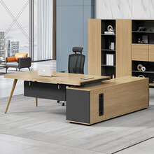 世纪柏源办公家具老板桌椅组合简约现代总裁桌大班台总经理桌主管桌办公桌 订制颜色（色卡一块）