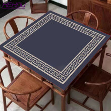 HEHOU麻将桌布正方形垫子家用加厚消音防滑手搓毯扑克布台面可定制 中式桌垫-10 80x80厘米(加厚)
