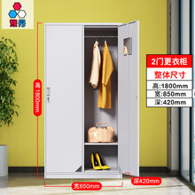 萝溪宿舍开学用的更衣柜员工柜二门更衣柜办公文件柜家用收纳带隔板2门员工宿舍换衣储物柜鞋柜 二门更衣柜>美式乡村极简简美现代中式意式北欧风格 2.2mm>法式欧式新中式日式韩式简美复古怀旧