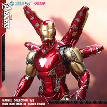 中国移动咪咕漫威复仇者联盟系列钢铁侠手办马克Mark85蜘蛛侠玩具关节可动模型儿童礼物比例1:9