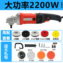 地毯清洗机沙发床垫布艺家用小型酒店洗地机器电动地板瓷砖清洁刷初瑾 经济款2200W-高配【四种刷头 各配一个】