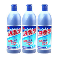 【洁厕灵】洁厕液厕所马桶清洁剂除垢除臭家用清香型 蓝瓶强力洁厕剂500ml（3瓶）