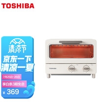 东芝 TOSHIBA 电烤箱家用台式8升小烤箱 机械式操作 12款菜单 定时双重立体烘烤 1-2人适用 ET-TD7080 杏色