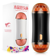 愉悦全自动飞机杯双头双震男用自慰器震动夹吸互动发声情趣性用品 【双头包裹夹吸手动】白色