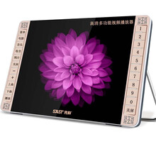 先科7吋看戏机老人收音唱戏机老年高清广场舞视频播放器插卡音箱9吋 15寸DVD版标配