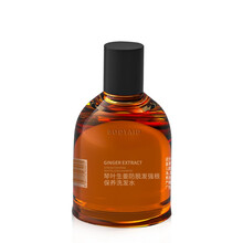 博滴 琴叶生姜强发根保养洗发水 博滴洗发水 50ml