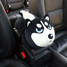 车载纸巾盒创意可爱卡通抽纸盒 挂式扶手箱抽纸盒车用纸盒汽车装饰用品 二哈【扶手箱款】