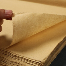 弘梅竹浆手工毛边纸 夹江无格毛笔书法练习纸 文房四宝半生熟宣纸100张国画作品纸