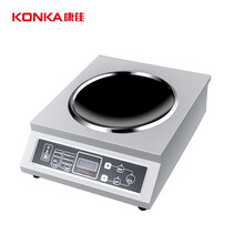 康佳（KONKA）电磁炉商用大功率电磁灶KE-3508单头台式凹面预约定时不锈钢按键式多功能3500W