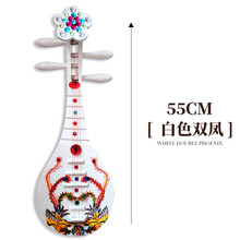 琵琶道具仿真成人儿童舞台表演影楼拍摄摆件敦煌舞古典琵琶道具 白色双凤【55cm】