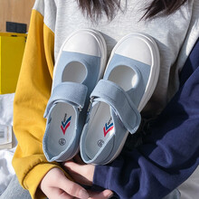 飞耀2021新款帆布鞋女生俏皮可爱清凉休闲鞋学生女魔术贴厚底复古布鞋半拖鞋 1829浅蓝 35