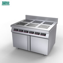 猛世（mengshi）商用电磁炉大功率砂锅米粉锡纸花甲粉麻辣烫立式电磁灶四六眼柜式电磁煲仔炉LCL21KW-6GS