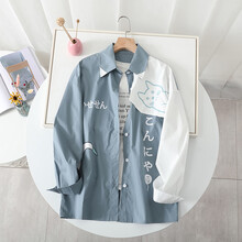 坐悠学生春夏款衬衫外套日系可爱长袖男青少年设计感宽松休闲情侣潮流 v8蓝色衬衫 长袖款 L (建议105-125斤)