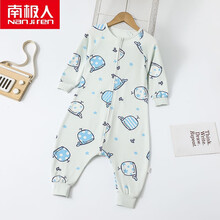 南极人 高端轻奢新品睡袋婴儿春夏季薄款分腿宝宝睡袋儿童防踢被夏天四季通用款 纯棉单层鲸鱼星星 L码(建议身高90-100cm)