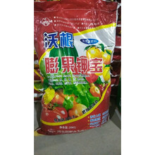 磷酸二氢钾叶面肥磷酸一喷绿果树蔬菜高钾型花肥料喷雾浇根 一大袋4公斤彭果钾宝*5物流