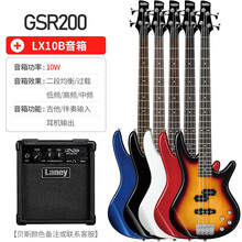 ibanez依班娜贝斯初学者入门电贝司4/四弦bass乐器GSR200/320贝司 GSR200+LX10B音箱（颜色请备注）