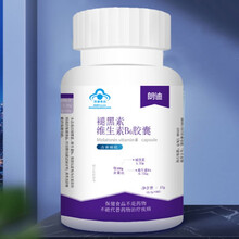 【京健康】朗迪褪黑素维生素B6安瓶助眠安深度睡眠片退黑色素片定 180粒