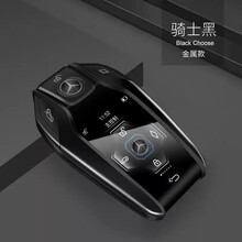 奔驰智能液晶钥匙 C级E级A级C260L E300L A200LGLC260 GLB200改装 奔驰专用【金属材质】骑士黑-智能液晶钥匙